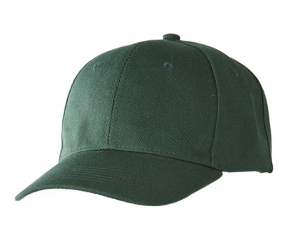 Adjustable Baseball Cap - North Harbour NHC1100