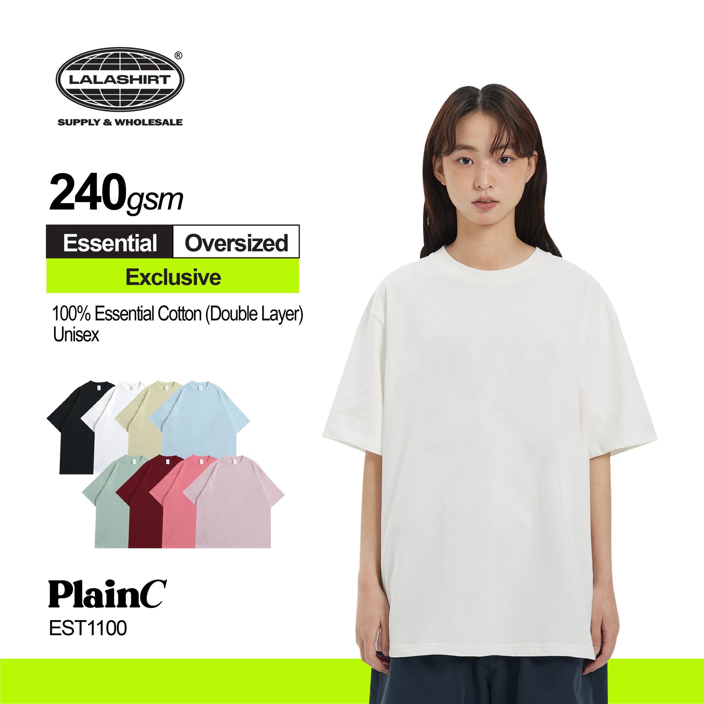 240gsm Essential Oversized T-shirts - PlainC EST1