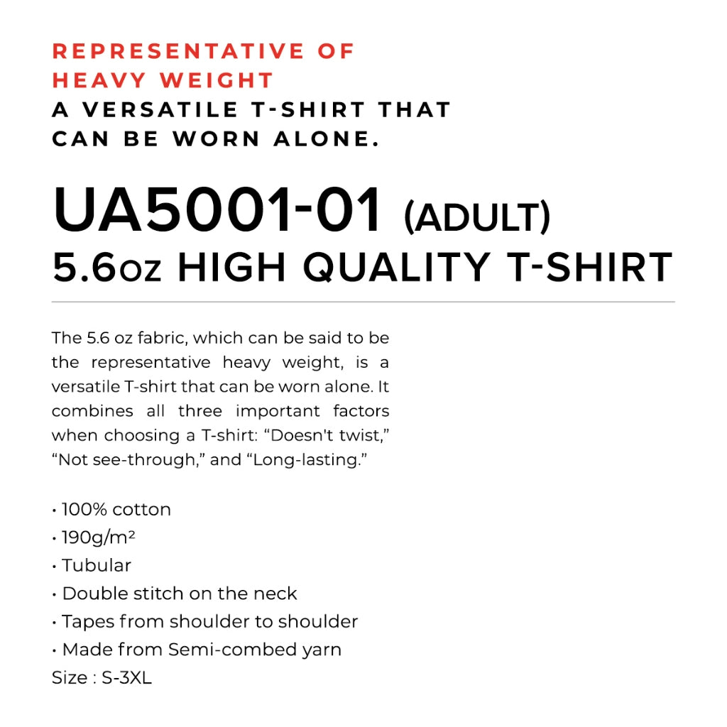 190gsm Premium Regular T-shirts - United Athle UA5001-01